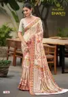 Shanti Vol 11 By Kashvi Bright Moss Foil Printed Saree Collection
